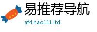 王中王493333WWW马头诗加2025年正版资料免费最新版本大全
